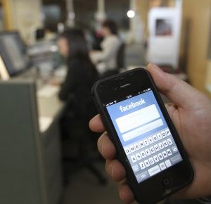 Cyberflânage