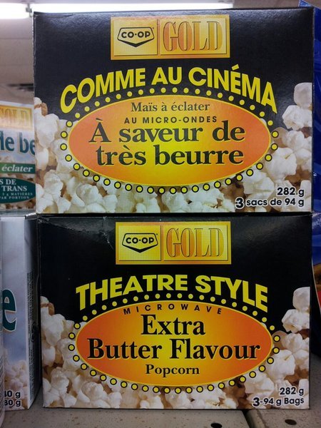 Quand la langue française pique les yeux!