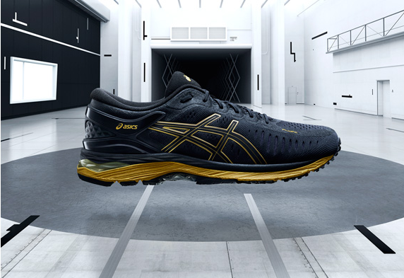 Course à pied : la chaussure techno !