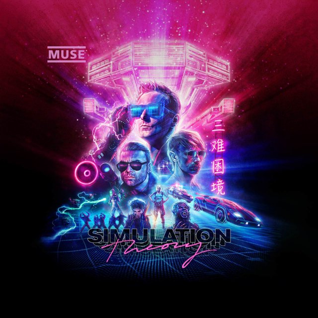 Muse à Québec en mars !