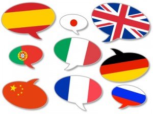 Ces mots fantastiques qui n'existent pas en Français