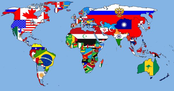 Des faits fascinants sur chacun des 195 pays du monde