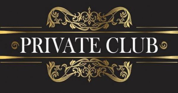 Private Club réchauffe nos coeurs avec cette reprise de "Somewhere Over the Rainbow"