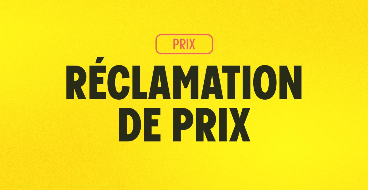 Formulaire de réclamation de prix
